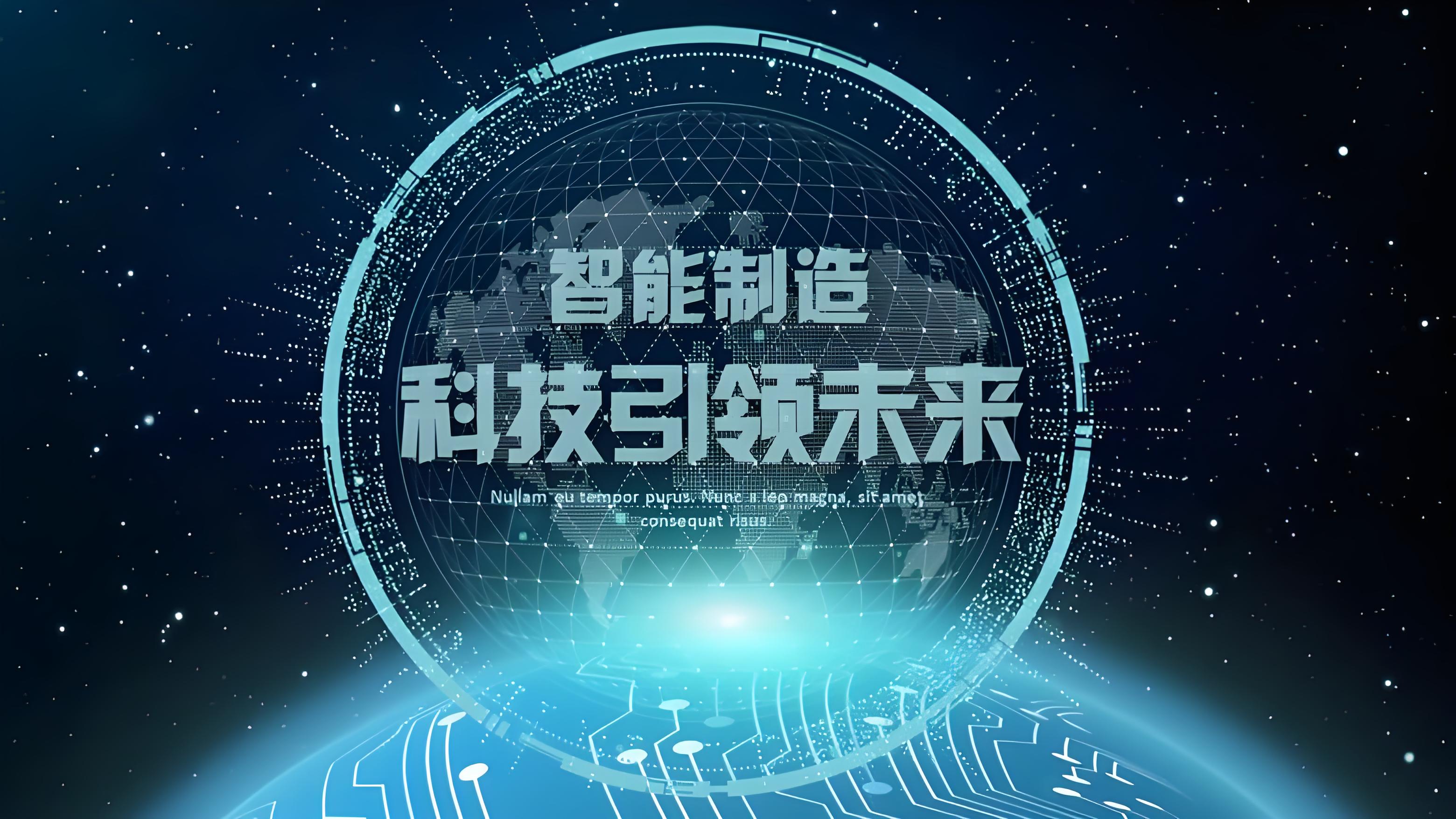 哈尔滨威尔焊接申请高强钢焊丝专利